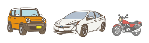 車とバイクのイラスト