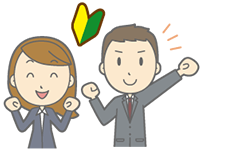 入会のイラスト